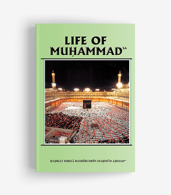 Life of Muhammad