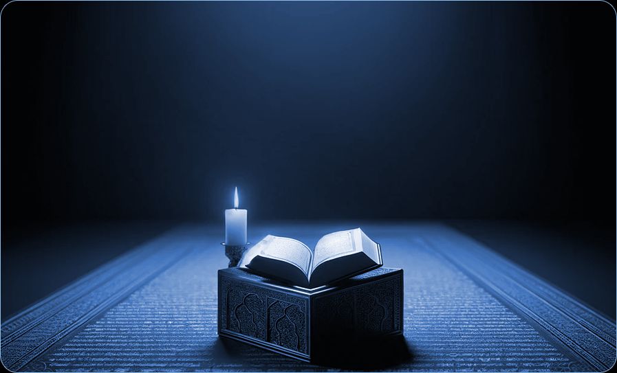  Want to Join the Ahmadiyya Muslim Community?